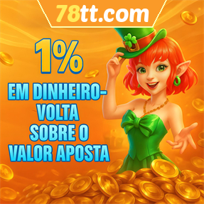 78tt.com Rebate